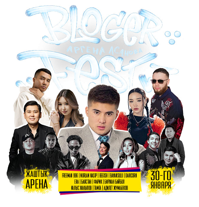 BLOGER FEST