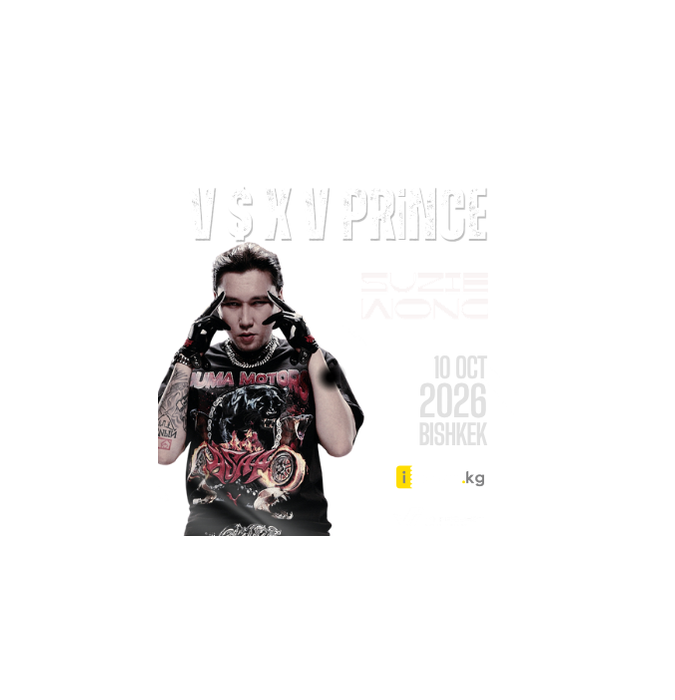 V $ X V PRiNCE