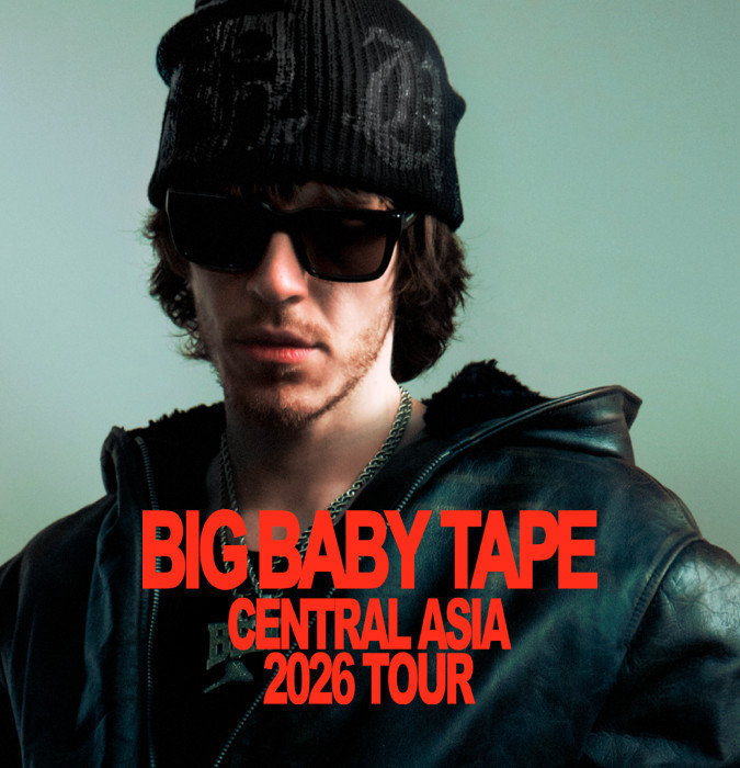 Big Baby Tape
