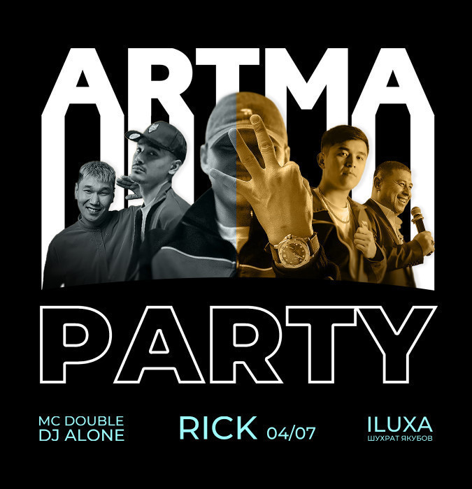 ARTMA PARTY