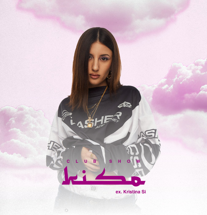 KISO ex. Kristina Si на Иссык-Куле