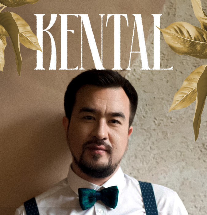 KENTAL в Бишкеке