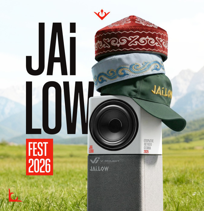 Jai Low Fest