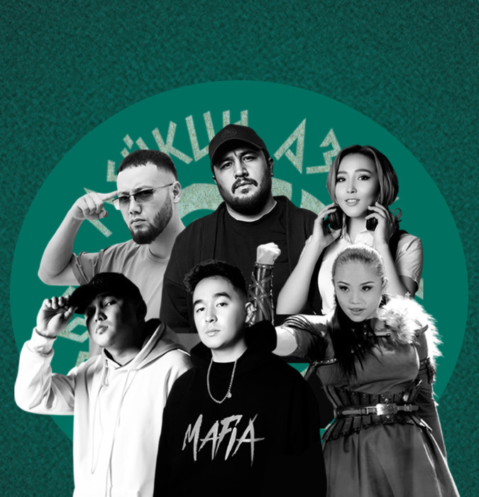 Мейкин Азия 2025: 1чи күн / 1й день