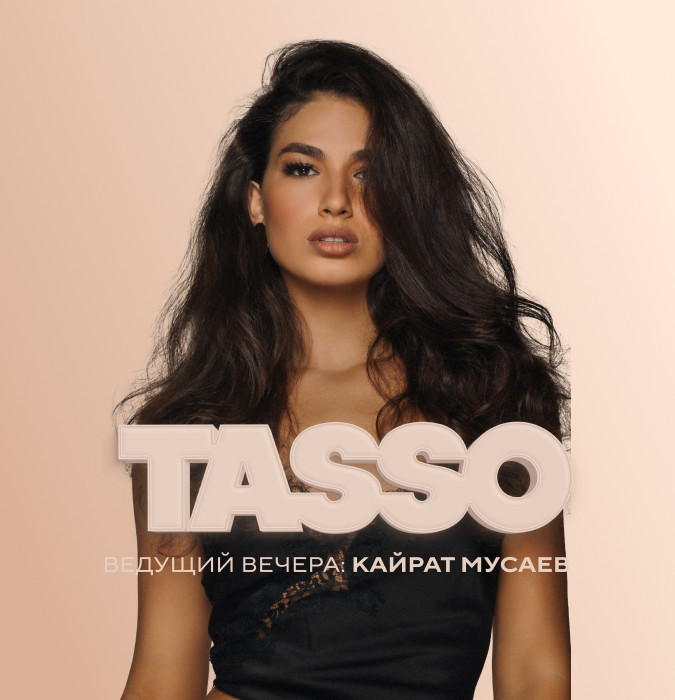 TASSO