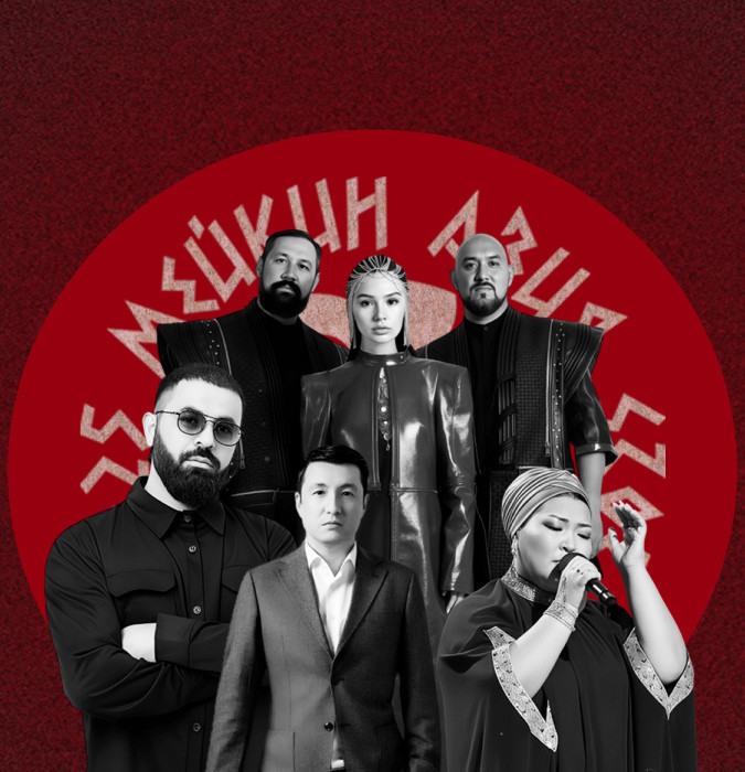 Мейкин Азия 2025: 2чи күн / 2й день