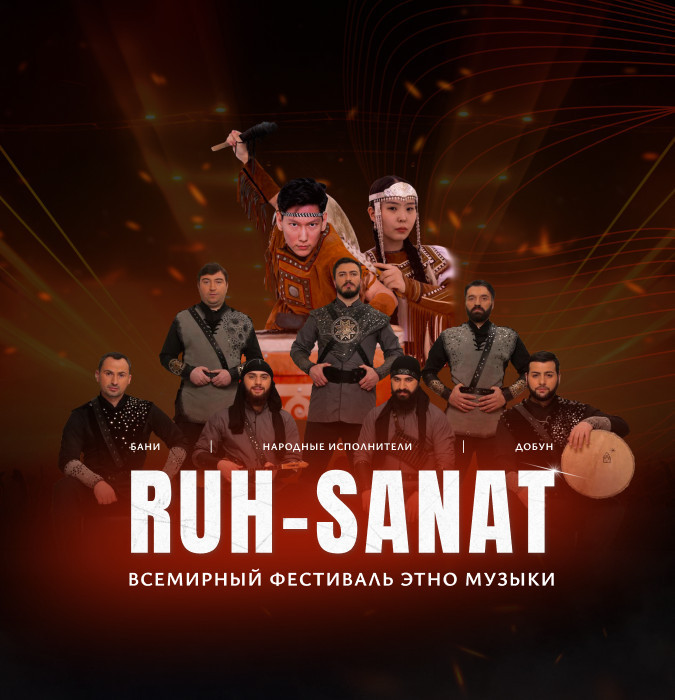 RUH-SANAT