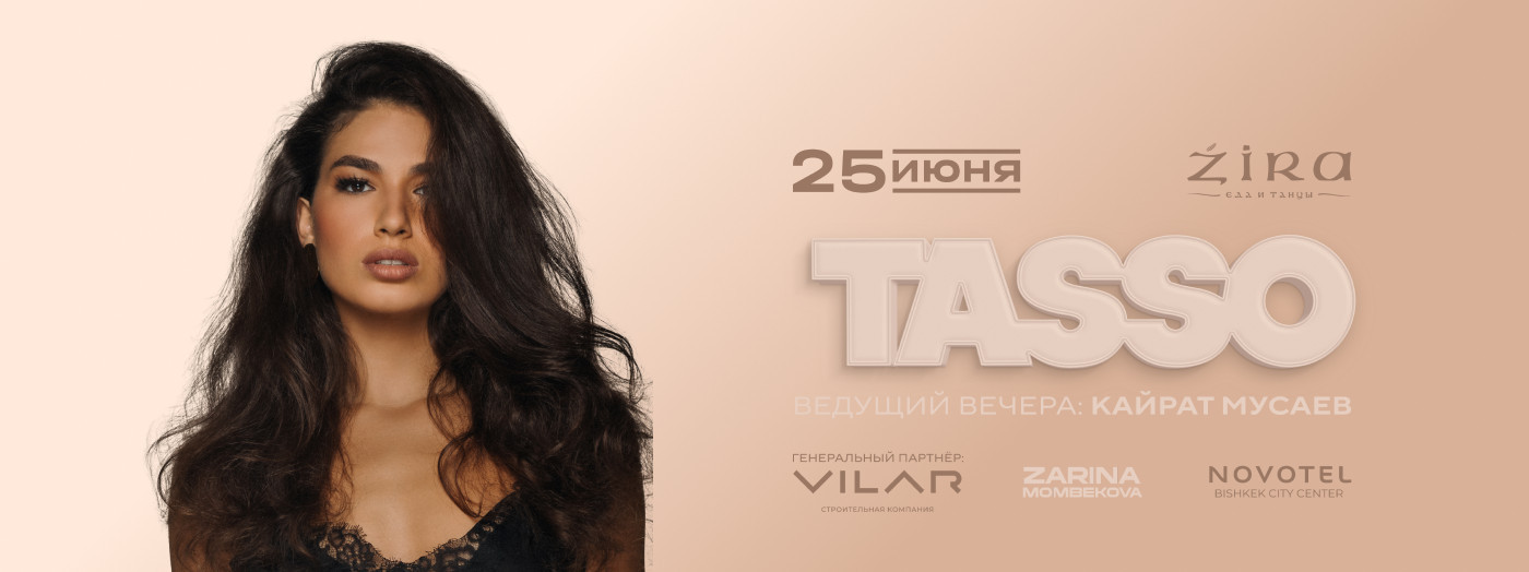 TASSO