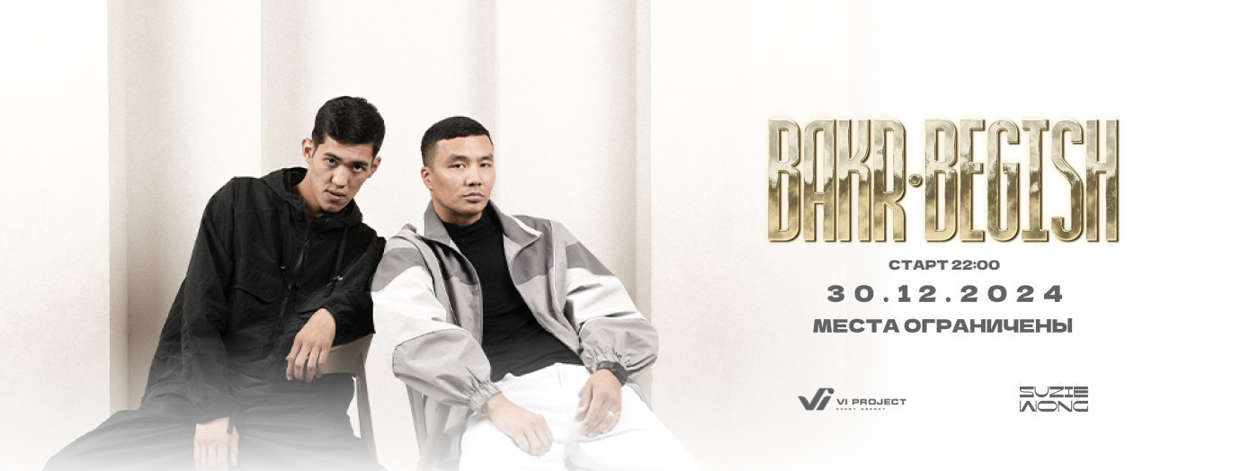 Концерт BAKR & BEGISH