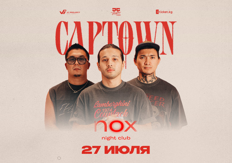 CAPTOWN