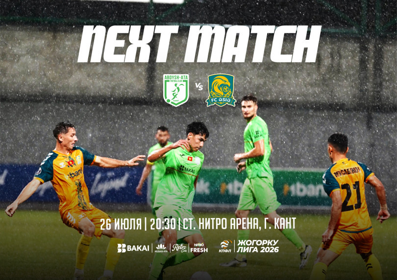 FC ABDYSH-ATA vs FC ASIA
