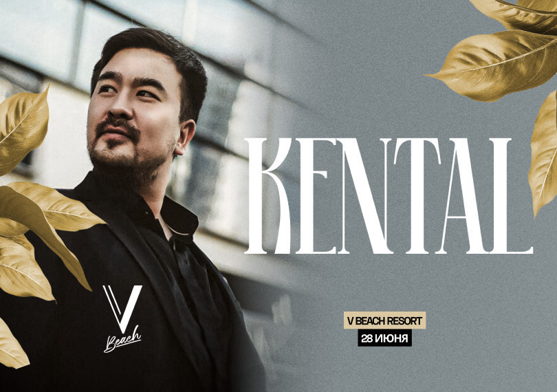 KENTAL