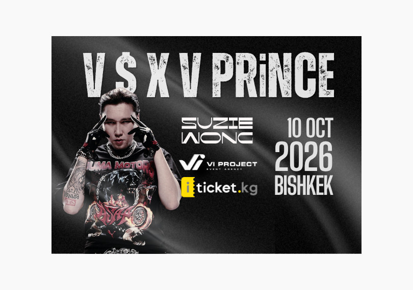 V $ X V PRiNCE