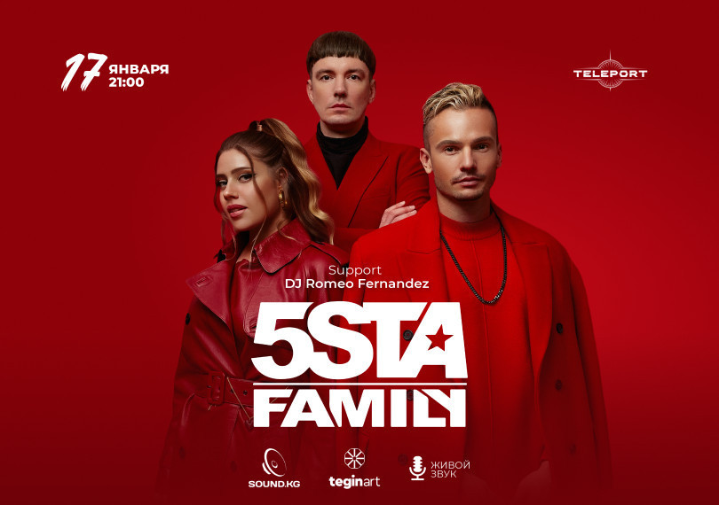 5STA FAMILY