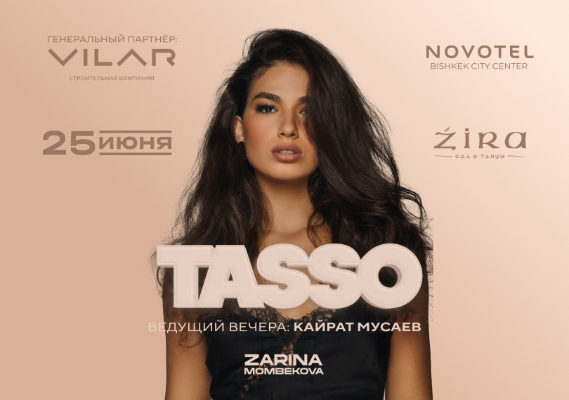 TASSO