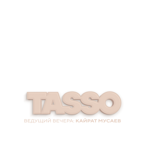TASSO