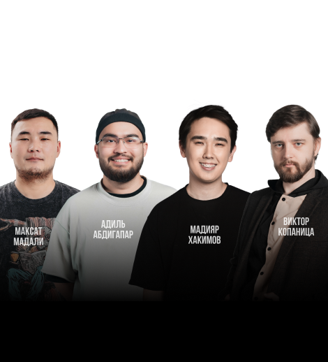 ЧОТАМ? (Наруто)