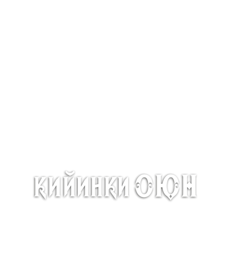 АБДЫШ-АТА vs ТАЛАНТ