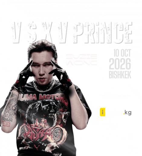 V $ X V PRiNCE