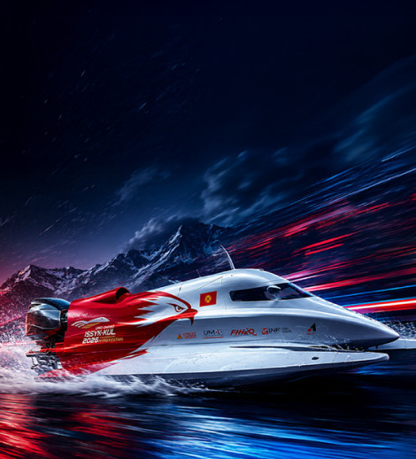 F1H2O