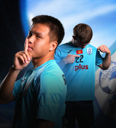 FC ILBIRS vs PFC NEFTCHI