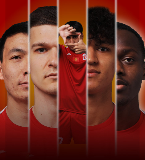 ОшМУ vs Бишкек Сити