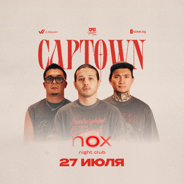 CAPTOWN