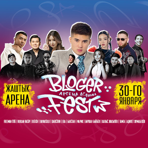 BLOGER FEST