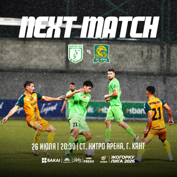 FC ABDYSH-ATA vs FC ASIA