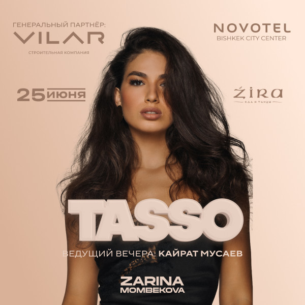 TASSO