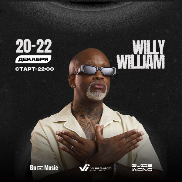 Willy William