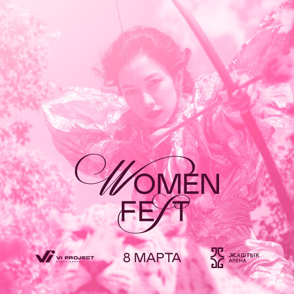 WOMEN FEST