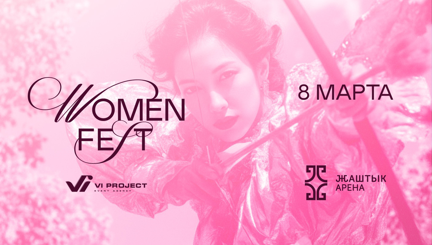 WOMEN FEST