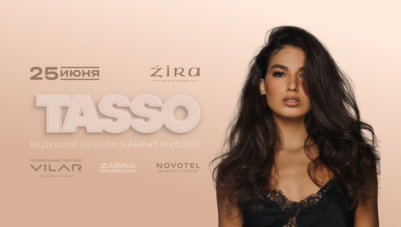 TASSO