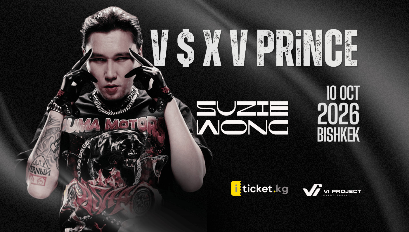 V $ X V PRiNCE