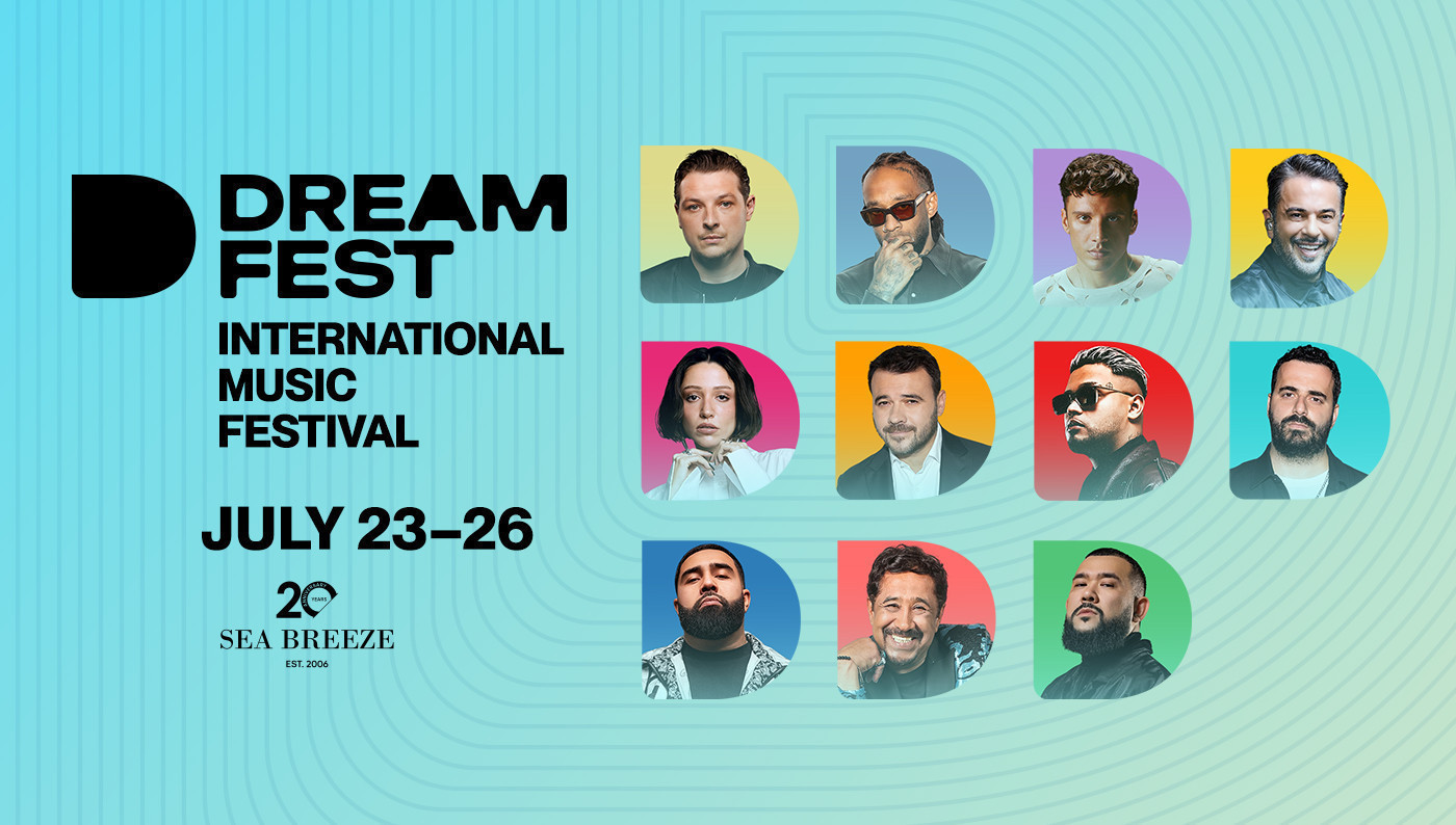 DREAM FEST 2026