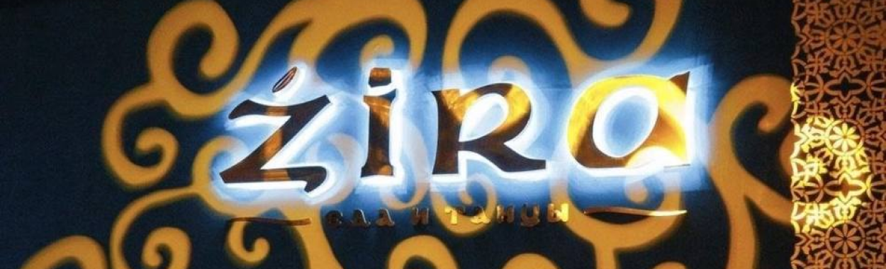 Zira
