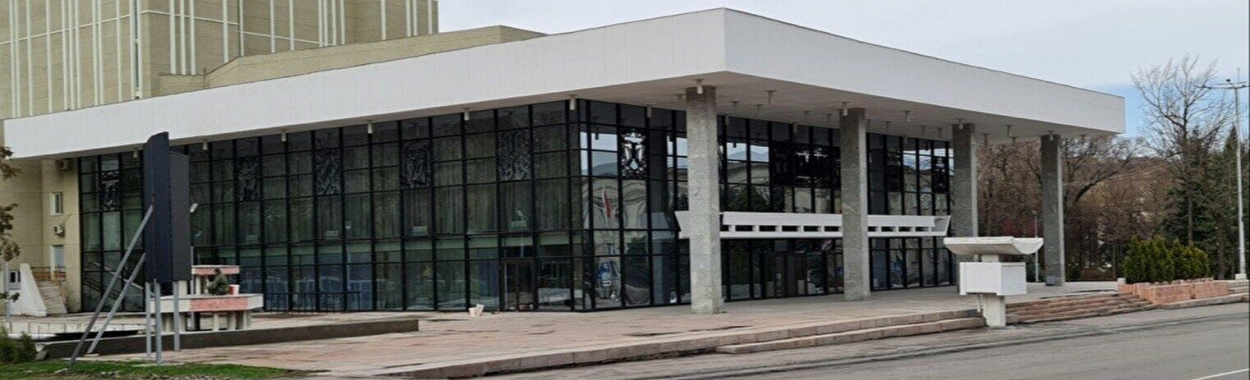 Кыргыз драм театр