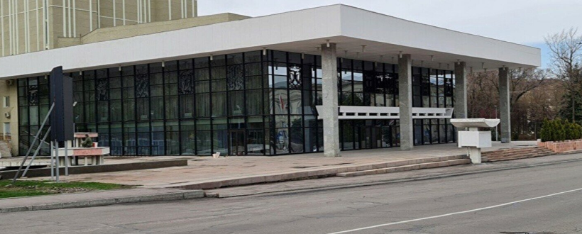 Кыргыз драм театр